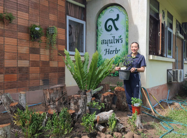 ขยับกายคลายเมื่อย! 🏃‍♂️ ศูนย์ฯ 9 ลุยกิจกรรม Work Life ... พารามิเตอร์รูปภาพ 23