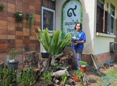 ขยับกายคลายเมื่อย! 🏃‍♂️ ศูนย์ฯ 9 ลุยกิจกรรม Work Life ... พารามิเตอร์รูปภาพ 27