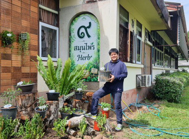 ขยับกายคลายเมื่อย! 🏃‍♂️ ศูนย์ฯ 9 ลุยกิจกรรม Work Life ... พารามิเตอร์รูปภาพ 30