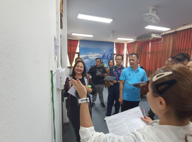 ขยับกายคลายเมื่อย! 🏃‍♂️ ศูนย์ฯ 9 ลุยกิจกรรม Work Life ... พารามิเตอร์รูปภาพ 34