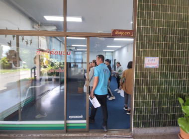ขยับกายคลายเมื่อย! 🏃‍♂️ ศูนย์ฯ 9 ลุยกิจกรรม Work Life ... พารามิเตอร์รูปภาพ 44