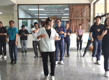 ขยับกายคลายเมื่อย! 🏃‍♂️ ศูนย์ฯ 9 ลุยกิจกรรม Work Life ... พารามิเตอร์รูปภาพ 6