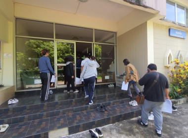 ขยับกายคลายเมื่อย! 🏃‍♂️ ศูนย์ฯ 9 ลุยกิจกรรม Work Life ... พารามิเตอร์รูปภาพ 54