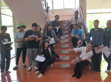 ขยับกายคลายเมื่อย! 🏃‍♂️ ศูนย์ฯ 9 ลุยกิจกรรม Work Life ... พารามิเตอร์รูปภาพ 55