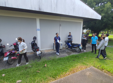 ขยับกายคลายเมื่อย! 🏃‍♂️ ศูนย์ฯ 9 ลุยกิจกรรม Work Life ... พารามิเตอร์รูปภาพ 65