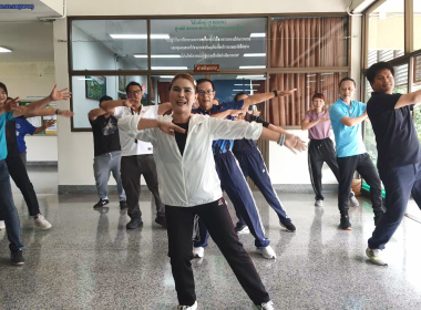 ขยับกายคลายเมื่อย! 🏃‍♂️ ศูนย์ฯ 9 ลุยกิจกรรม Work Life ... พารามิเตอร์รูปภาพ 9
