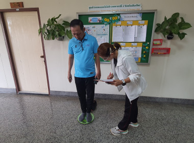 ขยับกายคลายเมื่อย! 🏃‍♂️ ศูนย์ฯ 9 ลุยกิจกรรม Work Life ... พารามิเตอร์รูปภาพ 12