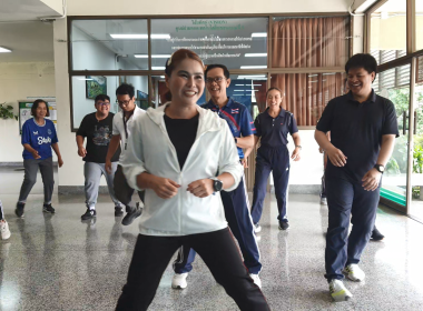 ขยับกายคลายเมื่อย! 🏃‍♂️ ศูนย์ฯ 9 ลุยกิจกรรม Work Life ... พารามิเตอร์รูปภาพ 13