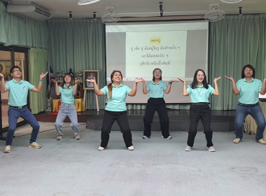 ศูนย์ฯ 9 ต้อนรับสหกรณ์แม่ทา ... พารามิเตอร์รูปภาพ 36