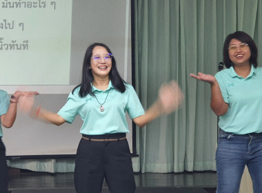 ศูนย์ฯ 9 ต้อนรับสหกรณ์แม่ทา ... พารามิเตอร์รูปภาพ 37
