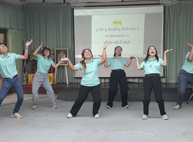 ศูนย์ฯ 9 ต้อนรับสหกรณ์แม่ทา ... พารามิเตอร์รูปภาพ 38
