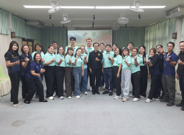 ศูนย์ฯ 9 ต้อนรับสหกรณ์แม่ทา ... พารามิเตอร์รูปภาพ 4