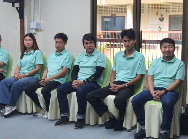 ศูนย์ฯ 9 ต้อนรับสหกรณ์แม่ทา ... พารามิเตอร์รูปภาพ 9