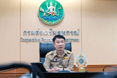 อธิบดีฯ เปิดโครงการฯ "เทคนิคการเป็นวิทยากรมืออาชีพ" รุ่น ... พารามิเตอร์รูปภาพ 1