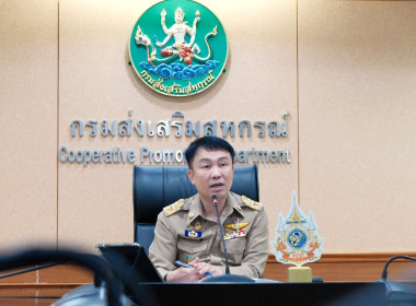 อธิบดีฯ เปิดโครงการฯ "เทคนิคการเป็นวิทยากรมืออาชีพ" รุ่น ... พารามิเตอร์รูปภาพ 1