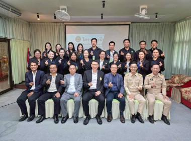 อธิบดีฯ เปิดโครงการฯ "เทคนิคการเป็นวิทยากรมืออาชีพ" รุ่น ... พารามิเตอร์รูปภาพ 29