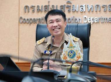อธิบดีฯ เปิดโครงการฯ "เทคนิคการเป็นวิทยากรมืออาชีพ" รุ่น ... พารามิเตอร์รูปภาพ 6