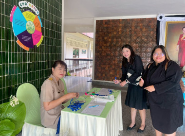อธิบดีฯ เปิดโครงการฯ "เทคนิคการเป็นวิทยากรมืออาชีพ" รุ่น ... พารามิเตอร์รูปภาพ 64