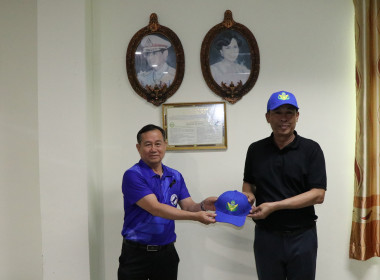 จัดอบรมอาสาสมัครสหกรณ์ลำพูน พร้อมรวมพลังบำเพ็ญประโยชน์ 🤝 พารามิเตอร์รูปภาพ 23
