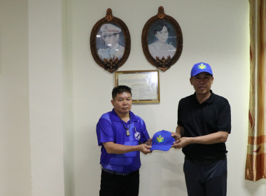 จัดอบรมอาสาสมัครสหกรณ์ลำพูน พร้อมรวมพลังบำเพ็ญประโยชน์ 🤝 พารามิเตอร์รูปภาพ 26