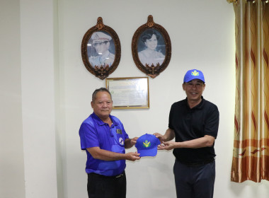 จัดอบรมอาสาสมัครสหกรณ์ลำพูน พร้อมรวมพลังบำเพ็ญประโยชน์ 🤝 พารามิเตอร์รูปภาพ 29