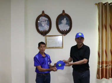จัดอบรมอาสาสมัครสหกรณ์ลำพูน พร้อมรวมพลังบำเพ็ญประโยชน์ 🤝 พารามิเตอร์รูปภาพ 30