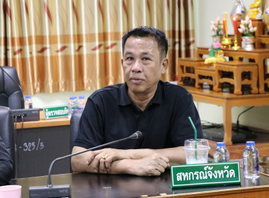 จัดอบรมอาสาสมัครสหกรณ์ลำพูน พร้อมรวมพลังบำเพ็ญประโยชน์ 🤝 พารามิเตอร์รูปภาพ 3
