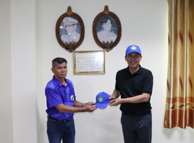 จัดอบรมอาสาสมัครสหกรณ์ลำพูน พร้อมรวมพลังบำเพ็ญประโยชน์ 🤝 พารามิเตอร์รูปภาพ 33