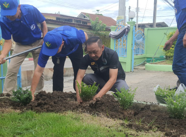 จัดอบรมอาสาสมัครสหกรณ์ลำพูน พร้อมรวมพลังบำเพ็ญประโยชน์ 🤝 พารามิเตอร์รูปภาพ 40