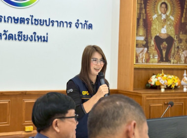 จัดอบรมอาสาสมัครสหกรณ์เชียงใหม่ พร้อมรวมพลังบำเพ็ญประโยชน์ 🤝 พารามิเตอร์รูปภาพ 2