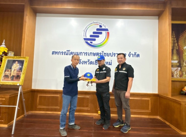 จัดอบรมอาสาสมัครสหกรณ์เชียงใหม่ พร้อมรวมพลังบำเพ็ญประโยชน์ 🤝 พารามิเตอร์รูปภาพ 20