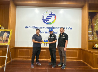 จัดอบรมอาสาสมัครสหกรณ์เชียงใหม่ พร้อมรวมพลังบำเพ็ญประโยชน์ 🤝 พารามิเตอร์รูปภาพ 21