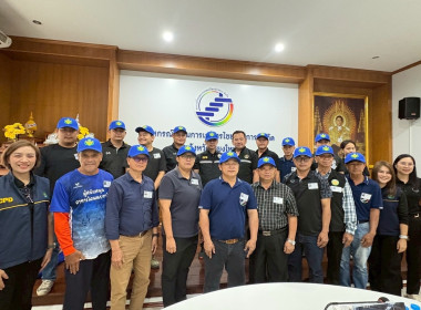 จัดอบรมอาสาสมัครสหกรณ์เชียงใหม่ พร้อมรวมพลังบำเพ็ญประโยชน์ 🤝 พารามิเตอร์รูปภาพ 27