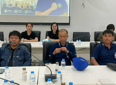 จัดอบรมอาสาสมัครสหกรณ์เชียงใหม่ พร้อมรวมพลังบำเพ็ญประโยชน์ 🤝 พารามิเตอร์รูปภาพ 30