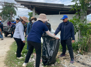 จัดอบรมอาสาสมัครสหกรณ์เชียงใหม่ พร้อมรวมพลังบำเพ็ญประโยชน์ 🤝 พารามิเตอร์รูปภาพ 43