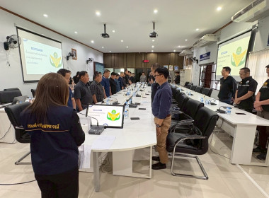 จัดอบรมอาสาสมัครสหกรณ์เชียงใหม่ พร้อมรวมพลังบำเพ็ญประโยชน์ 🤝 พารามิเตอร์รูปภาพ 5