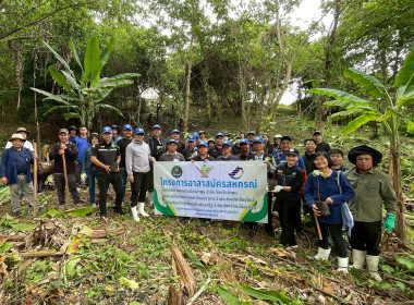 จัดอบรมอาสาสมัครสหกรณ์เชียงใหม่ พร้อมรวมพลังบำเพ็ญประโยชน์ 🤝 พารามิเตอร์รูปภาพ 78