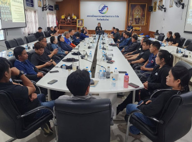 จัดอบรมอาสาสมัครสหกรณ์เชียงใหม่ พร้อมรวมพลังบำเพ็ญประโยชน์ 🤝 พารามิเตอร์รูปภาพ 80