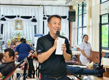 ศูนย์ฯ 9 ร่วมบริจาคโลหิต "หนึ่งความดี ล้านความรัก" จ.ลำพูน พารามิเตอร์รูปภาพ 1