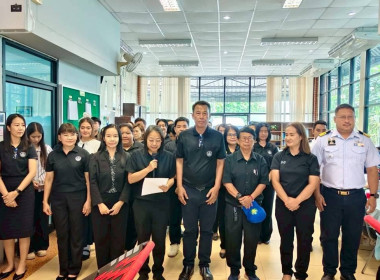 ศูนย์ฯ 9 ร่วมบริจาคโลหิต "หนึ่งความดี ล้านความรัก" จ.ลำพูน พารามิเตอร์รูปภาพ 10