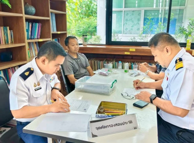ศูนย์ฯ 9 ร่วมบริจาคโลหิต "หนึ่งความดี ล้านความรัก" จ.ลำพูน พารามิเตอร์รูปภาพ 11