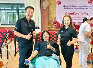 ศูนย์ฯ 9 ร่วมบริจาคโลหิต "หนึ่งความดี ล้านความรัก" จ.ลำพูน พารามิเตอร์รูปภาพ 12