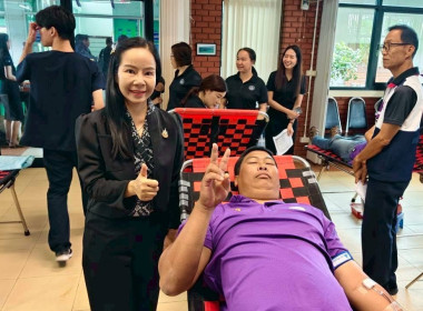 ศูนย์ฯ 9 ร่วมบริจาคโลหิต "หนึ่งความดี ล้านความรัก" จ.ลำพูน พารามิเตอร์รูปภาพ 13
