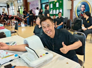 ศูนย์ฯ 9 ร่วมบริจาคโลหิต "หนึ่งความดี ล้านความรัก" จ.ลำพูน พารามิเตอร์รูปภาพ 2
