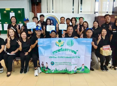 ศูนย์ฯ 9 ร่วมบริจาคโลหิต "หนึ่งความดี ล้านความรัก" จ.ลำพูน พารามิเตอร์รูปภาพ 5