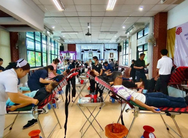 ศูนย์ฯ 9 ร่วมบริจาคโลหิต "หนึ่งความดี ล้านความรัก" จ.ลำพูน พารามิเตอร์รูปภาพ 6