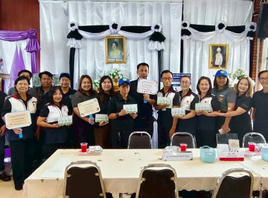 ศูนย์ฯ 9 ร่วมบริจาคโลหิต "หนึ่งความดี ล้านความรัก" จ.ลำพูน พารามิเตอร์รูปภาพ 7