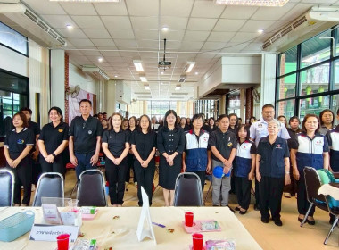 ศูนย์ฯ 9 ร่วมบริจาคโลหิต "หนึ่งความดี ล้านความรัก" จ.ลำพูน พารามิเตอร์รูปภาพ 9