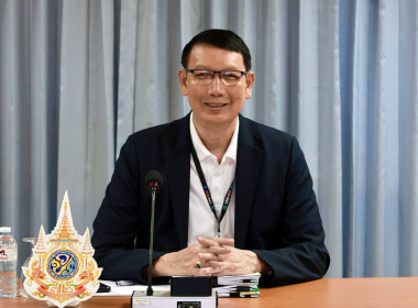 ศูนย์ฯ 9 นำเสนอผลงานนวัตกรรม CPD DRIVE &amp; SANDBOX ปี 69 💡 พารามิเตอร์รูปภาพ 1