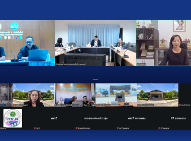 ศูนย์ฯ 9 นำเสนอผลงานนวัตกรรม CPD DRIVE &amp; SANDBOX ปี 69 💡 พารามิเตอร์รูปภาพ 6